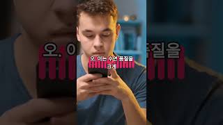 피로 회복을 위한 꿀팁 효과적인 수면 습관