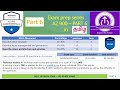 AZURE IN TAMIL - AZ 900 - EXAM PREP SERIES - PART 6