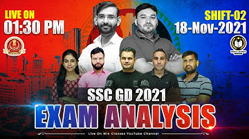 SSC GD EXAM ANALYSIS 2021 | SSC GD PAPER ANALYSIS 2ND SHIFT, 18 NOV | SSC GD ASKED QUESTIONS