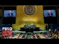 WATCH LIVE: 2021 United Nations General Assembly - Day 2