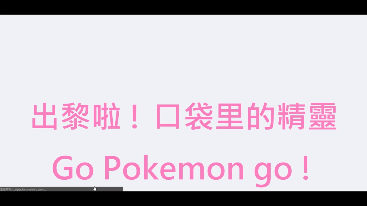 開個Demo Account 玩下先 (EP10)