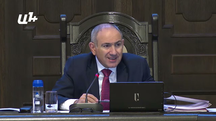 Փաշինյանը վարում է Կառավարության նիստը․ ՈՒՂԻՂ