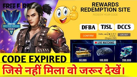 FFBA Reward Failed To Redeem Problem 😭 | FF reward redeem code expired problem solution