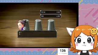 今日こそ人間あつめるけもの＃６【幻想水滸伝 I&II HDリマスター】