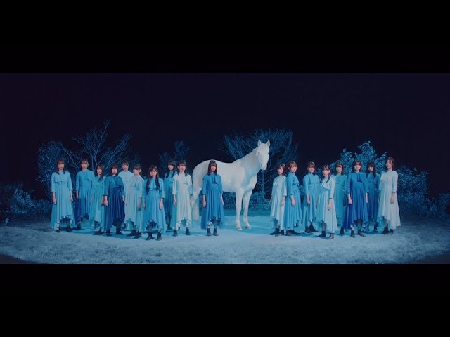 日向坂46 青春の馬 Short Ver Youtube