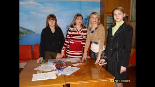 День самоуправления. Уроки в 12 и в 9 классах. 7 марта 2007 года День самоуправления. Уроки в 12 и в 9 классах. 7 марта 2007 года