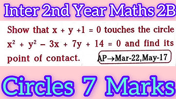 Inter 2nd Year Maths 2B||show that the line x+y+1=0 touches the circle@maths naresh eclass
