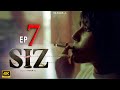 SIZ Student Ik Zaat | EP 7 : Quit | Created by Gurnoor