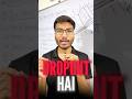 ❌IIT DROPOUTS to Successful FOUNDERS!🤯 #jee #motivation