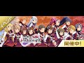 [ミリシタ] オレンジ・エピソード (Event BGM ver.)
