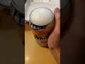 【ネタ】アサヒ 生ジョッキ缶開けてみた