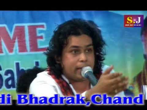 Super Hit Gazal Kisko Apna banaya bana k chord diya by  Danish Sabri Quawal 121212 Bhadrak