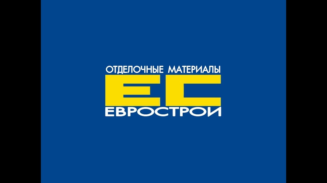 Еврострой развитие. Еврострой. Еврострой логотип. Еврострой Оренбург. Еврострой развитие Белгород флаг.