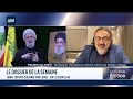 F. Salameh : "Pour une grande partie des Libanais, le Hezbollah est avant tout un projet iranien"