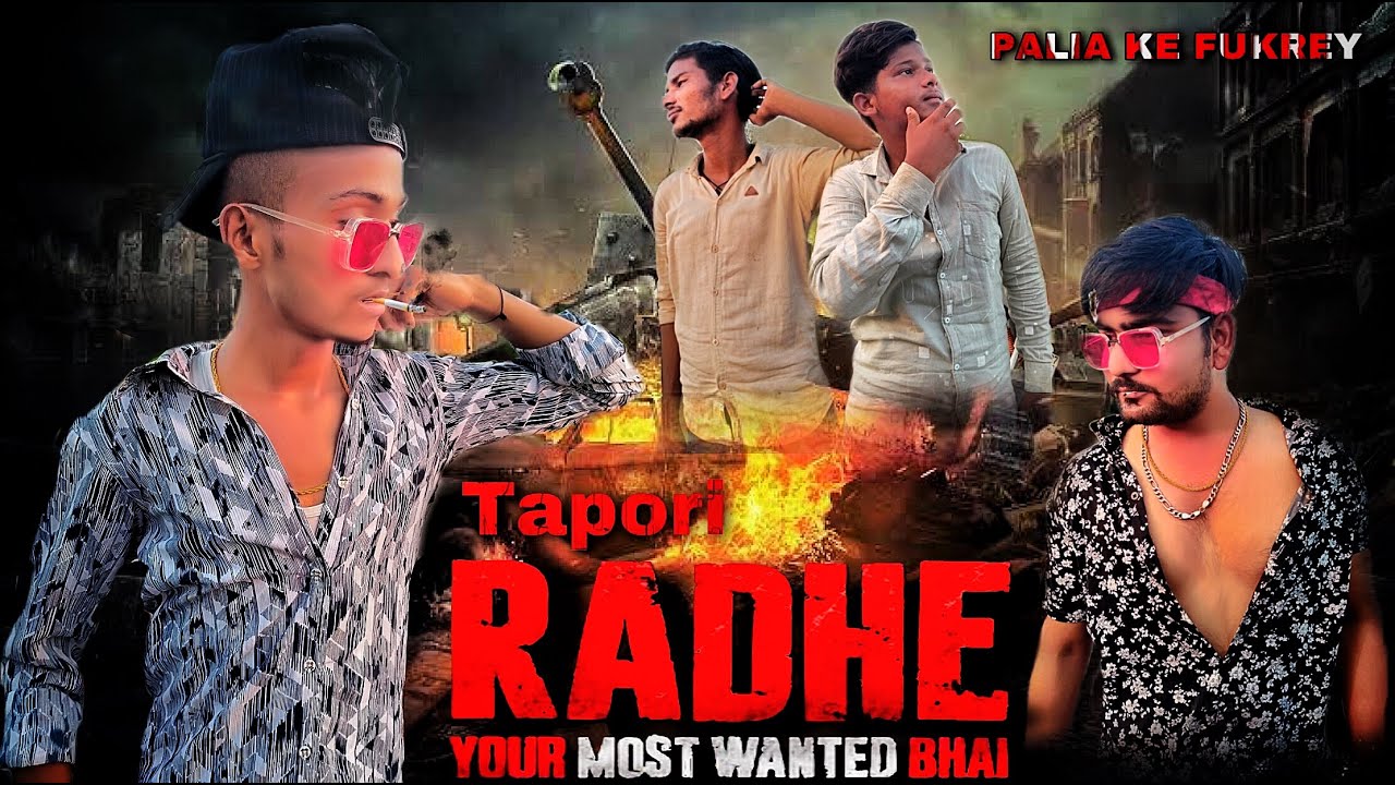 TAPORI RADHE || MOST WANTED BHAI || TOP CRAZY TEAM || TCT