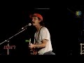 Capture de la vidéo เยนา ( Full Show ) @Meechue Folk Festival 4