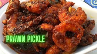 Spicy Prawn Pickle [ENGLISH] || STUDENT RECIPES || Spicy relish for Rice / Roti || #Papadum2pizza