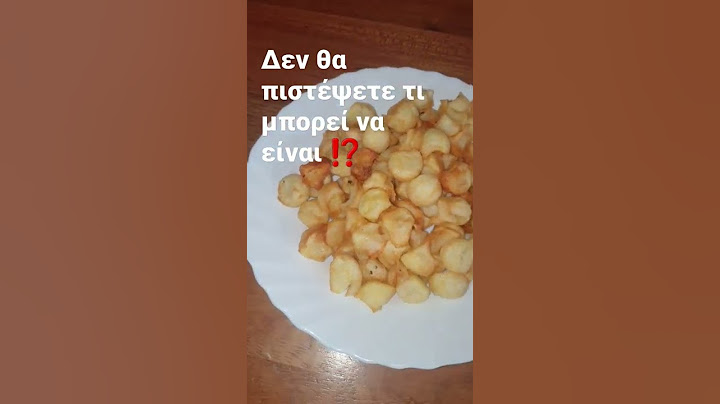Δεν θα πιστέψετε τι μπορεί να είναι⁉️  | kritonas alexia