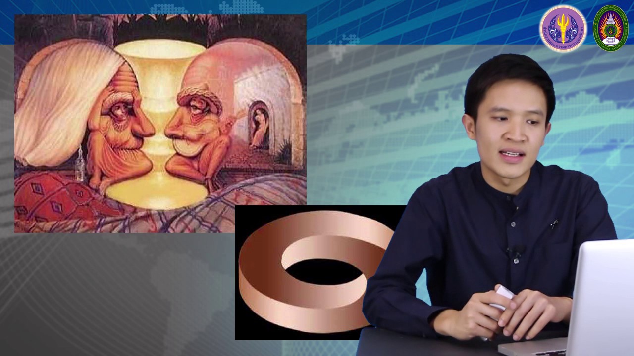 3-1 หลักการใช้สี: การรับรู้สีและจิตวิทยาการใช้สี