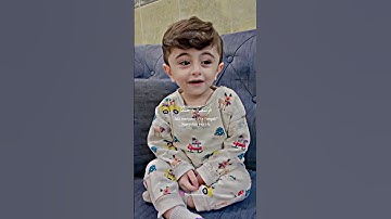 الطفل يوسف يقرأ سورة العاديات بشكلٍ جميل🥹❤️❤️