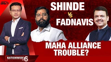 Maharashtra News | Eknath Shinde Vs Devendra Fadnavis: Mahayuti Alliance In Trouble?