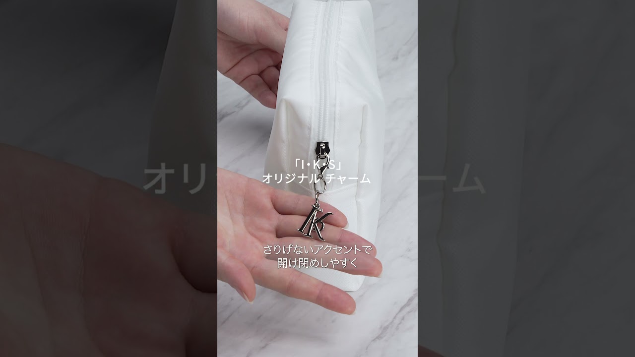 IKISE Smooth & Rich Mini Set 5 Points - YouTube