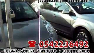 Audi Daihatsu Fiat Ford Hyundai Mazda Mitsubishi Opel Renault Subaru бу до 20 тыс шек(, 2011-11-23T08:54:51.000Z)