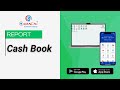 Cash Book Report Explained | कैश बुक रिपोर्ट | Chandni Software