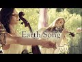 Earth Song - Amadeus (Original Song / ALBUM VERSION) - A Concert in Nature