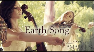 Earth Song - Amadeus (Original Song / ALBUM VERSION) - A Concert in Nature