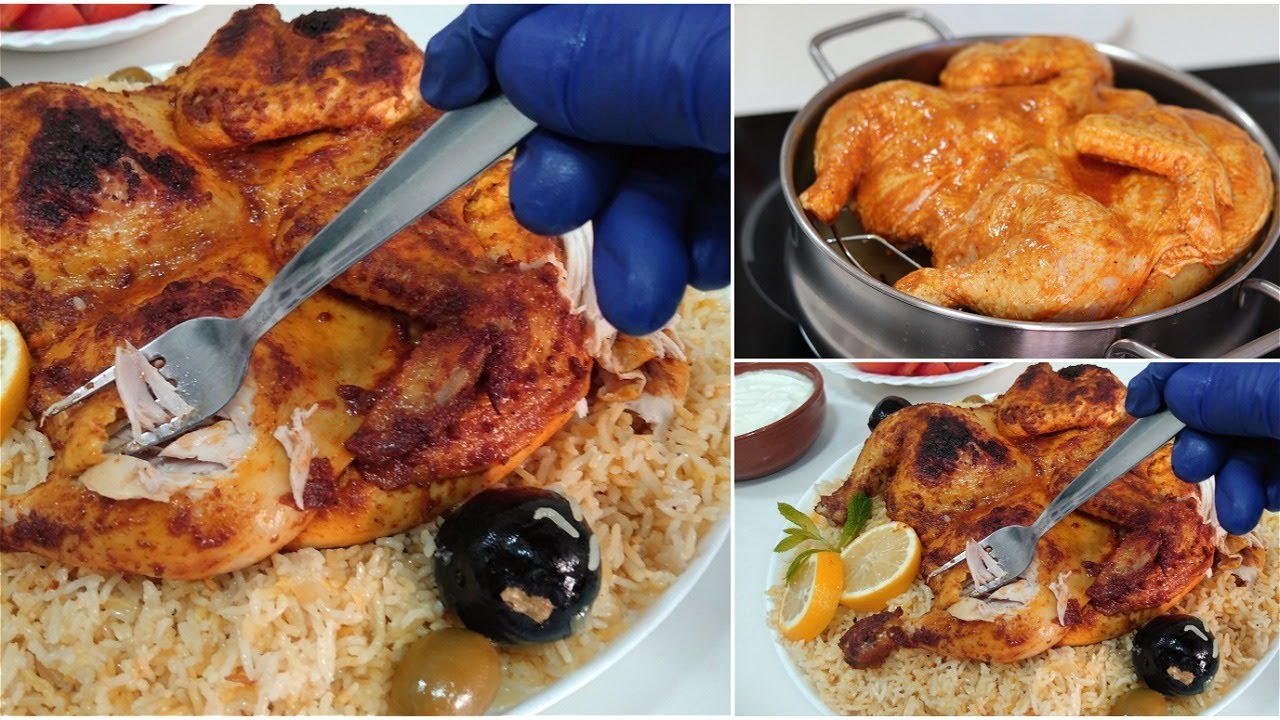 مندي دجاج بالفرن 🍗 ألذ وأسرع أرز مندي ينافس المطاعم والطعم روعة