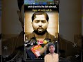 ye duniya hai #viral #motivation #trending #shortvideo #shorts