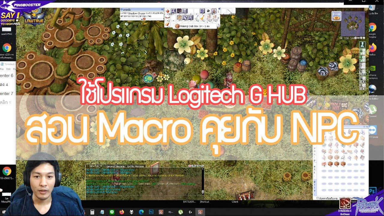 logitech g hub mac logitech g hub mac