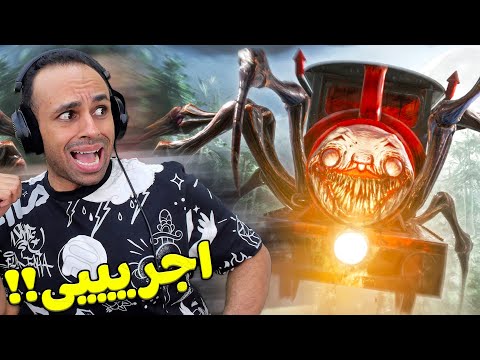 فيديو: هل يموت كارلوس سوليس؟