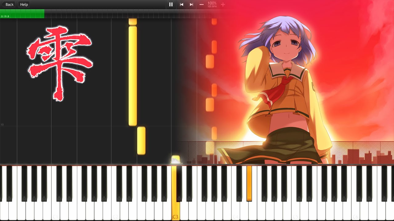 Leaf Piano Collection 2005 - あなたを想いたい【Routes】より