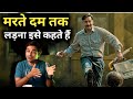 Maidaan movie review  ajay devgan  jasstag