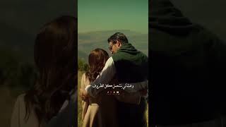 انت الضهر اللي ساند👌♥️#شيرين#محتوي_رائج #shortvideo #اشتركوا