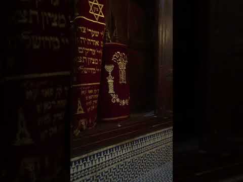 Vidéo: Synagogue Ibn Danan (Synagogue Ibn Danan) description et photos - Maroc : Fès