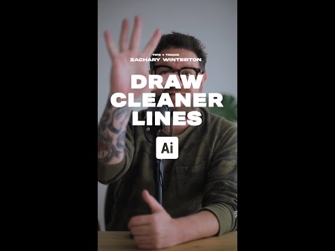 How to draw cleaner lines with the Pencil Tool in Adobe Illustrator 