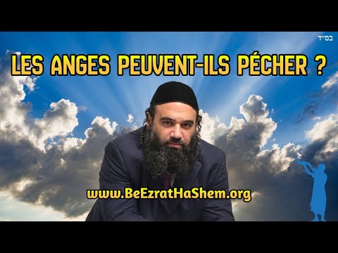 Les anges ont-ils le libre arbitre ?