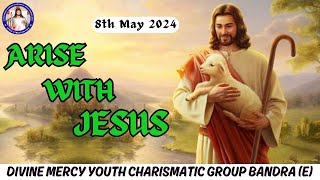 Promise 78 | Matthew 11:28 | Arise With Jesus | (8th May 2024)