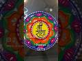 Shri radha lippan kaam  #art #rakshabandhan #rakhi #festival for just 699/-