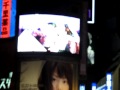 30sec iFLYER promo video in Shibuya