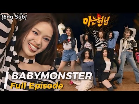 [ENG] BABYMONSTER Knowing Bros | Full Episode
