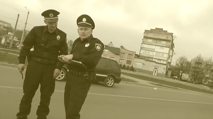 Как взяточник с ГАИ попал в новую полицию.