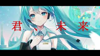 千鳥 .feat.初音ミク 作画:鈴代あず様 #七夕 #初音ミク #ボカロ