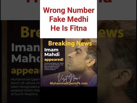 Imam Medhi Muhammad Qasim Muhammad Qasim Imam Medhi Viral Shorts Trending Shorts