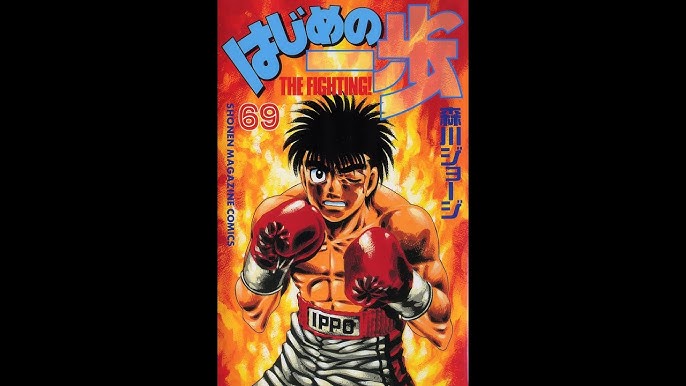 Hajime no Ippo Extreme - Parte 2 do Guia dos capítulos Volume 66 ao 128,  Capítulo 606 ao 1296 Volume 66 (606-616) Itagaki x Imai (finais do rei do  rei dos novatos)