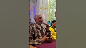 ما تيسر من سورة ابراهيم بصوت الشيخ العيون الكوشي الخاشع  - تراتيل الخير بفرنسا #اكسبلور