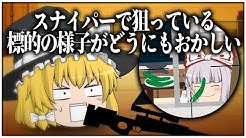酒桜 Youtube